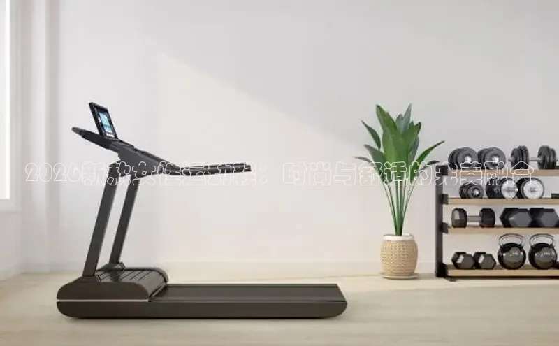 飞速体育直播app下载